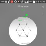 [EXO] ㅅㅁㅇㅈ <b>안</b> 하는 <b>니</b>네 생각