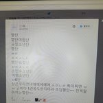 [방탄소년단] 얘들아 피뎊 질문좀