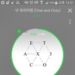 [EXO] 근데 ㅂㅌ팬들 <b>서양</b>수박 문의결과 나왔다고 빼액하던데