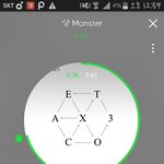 [EXO] <b>해명</b> 부탁한다는글