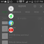 [EXO] 원래 상 나눠주는 거라는 ㅗ<b>논리</b>