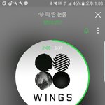 [방탄소년단] 왜 메ㄹ롱탓을 하는거야?