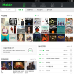 [VIXX] 뭐야..