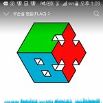 [EXO] 불쌍하다 올라오는거 쟤네 종<b>특임</b>