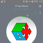[EXO] 노래짜른거 빡치는데 마지막 백현이 보거