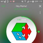 [EXO] 오늘 백현이 시작할 때부터 <b>끝날</b> 때까지 엑소엘 포즈 해준 거...