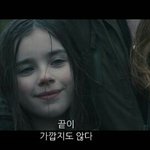 [드루와] <b>이번</b> <b>주말</b> 되게 더디지 않냐?