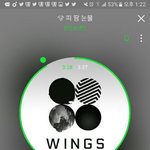 [방탄소년단] <b>콘서트</b>나 <b>팬</b>미팅 때