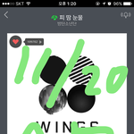 [방탄소년단] 멜뮤