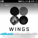 [방탄소년단] 어떤 <b>아미가</b> 그랬는데