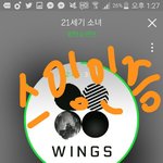 [방탄소년단] 멜뮤 대상우리꺼맞아