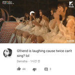 [댓글부탁해] 동료아이돌들도 비웃는 트와이스 립싱크<b>실력</b>.JPG