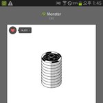 [EXO] ㄹㅇ 이게 맞는데