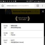 [EXO] 야 지금 투표 개심각해