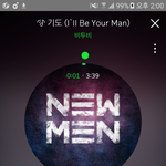 [BTOB] 매번 다짐하지만 힘드네
