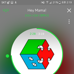 [EXO] 초동끝나고.스밍<b>횟수</b>받고 나눔ㅂ해야지 참고로 개봉안할거...