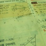 [댓글부탁해] 중2<b>닮음</b> 쉬운거ㅜㅜ