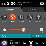 [BTOB] 잘리는거
