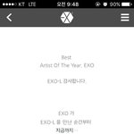 [EXO] @@@@@앨범상 불판이야 <b>자료</b>는 이쪽으로@@@@