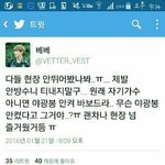 [EXO] <b>예의</b>라며  멜__같은년들아