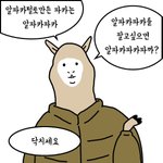 [EXO] 근데 작년이 ㄹㅇ 덕력 불타올랐음