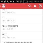 [EXO] 앨범상 호명직후 엑톡<b>상황jpg</b>.