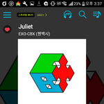 [EXO] 멜1 론아 <b>공정</b>한 시상식이되고싶어?