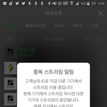 [방탄소년단] 이삐들아 컴터로 피디엪 따는거 질문ㅠㅠ