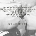[드루와] 너희 가수가 불러줬으면 하는 노래있어?