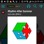 [EXO] 윗집 담배피나보다 냄새 시.<b>발</b> 멜1론같은<b>새끼</b>