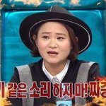 [EXO] 야 백현이 <b>수상</b>소감에 상 내놔요 좌표 발견함 ㅅㅂ