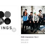 2016 멜론뮤직어워드 앨범상의 불공정 시상에 관한 정리글