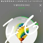 [방탄소년단] <b>xxx</b>밑에 반박글 공지 ㅇㄱㄹ임!!!! 추천 xxxxxx