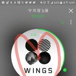 [방탄소년단] 이거 추천 누르고 좋은 댓글 달고 와