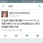 [방탄소년단] 이거 <b>PDF</b>쫌