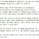 방탄 앨범상 <b>팩트</b>.jpg