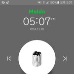 [EXO] 그 멜18롱이