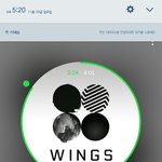 [방탄소년단] <b>야스</b>밍인증없는거 괜히 링크타고가지마