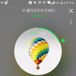 [방탄소년단] ㅉㅉㅉ우리ㅂㅌ노래나듣고 기분<b>풀자</b>