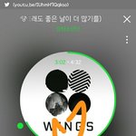 [방탄소년단] 아니 <b>대책</b> 좀 세우자