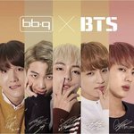 [방탄소년단] 브로마이드^^