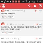 [EXO] 얘 둘기 <b>전문가임</b>?