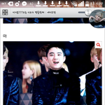 [도경수] 우리 경수 톡선 갔다