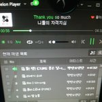 [방탄소년단] 아 진짜 화나서 못참겠어