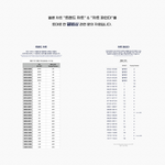 [EXO] 야 이거 고화질 가질사람 링크가져옴 증거자료ㅇㅇ