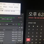 [방탄소년단] 아이폰 짹 <b>pdf</b>따는법좀 알려줘