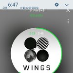 [방탄소년단] 이삐들 피<b>디엠</b> 따는거