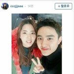 [EXO] 얘 ㄷ1스패치 기자잖아 <b>연예부</b> 기자ㅇㅇ