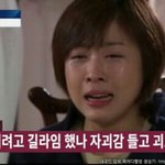 [댓글부탁해] 얘들아ㅋㅋㅋ남이 보는 자기 얼굴 알려줄게 대신 현타...