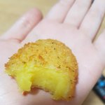 [댓글부탁해] 매떡 <b>고로케</b> 짱맛있다